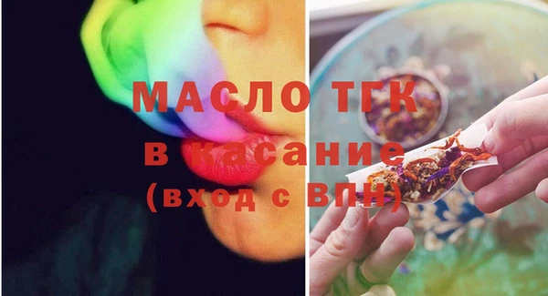 меф VHQ Горняк
