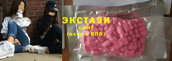 меф VHQ Горняк