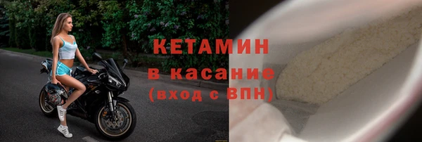 каннабис Вязьма