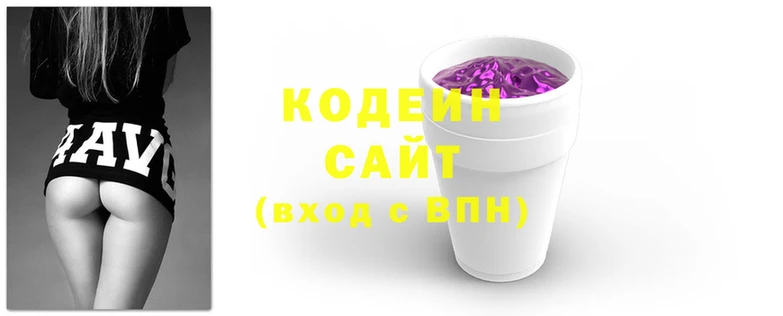 мефедрон Горно-Алтайск