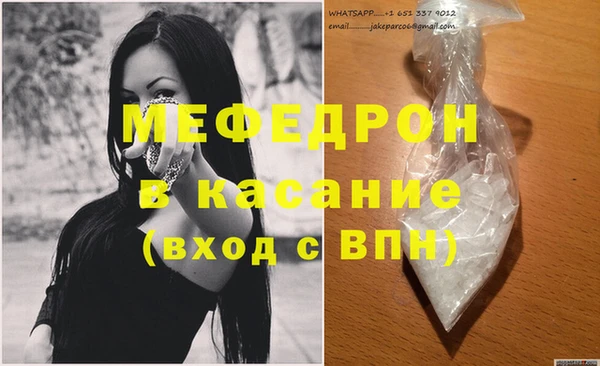 каннабис Вяземский