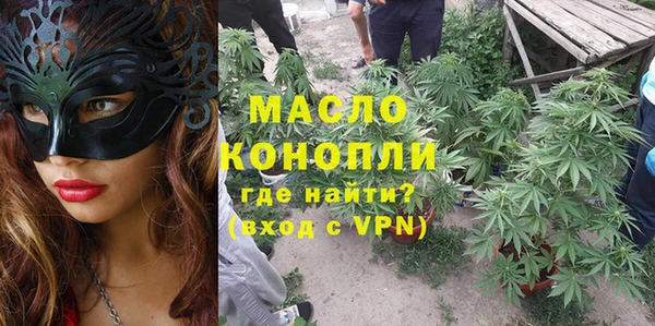 не бодяженный Гусиноозёрск
