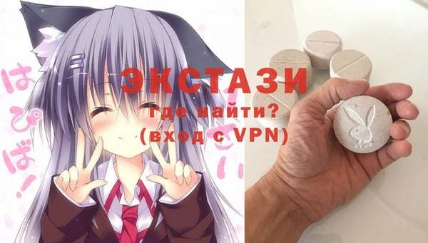 каннабис Вязьма