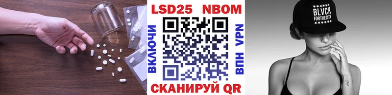 MEGA как войти  Новочебоксарск  ЛСД экстази кислота 